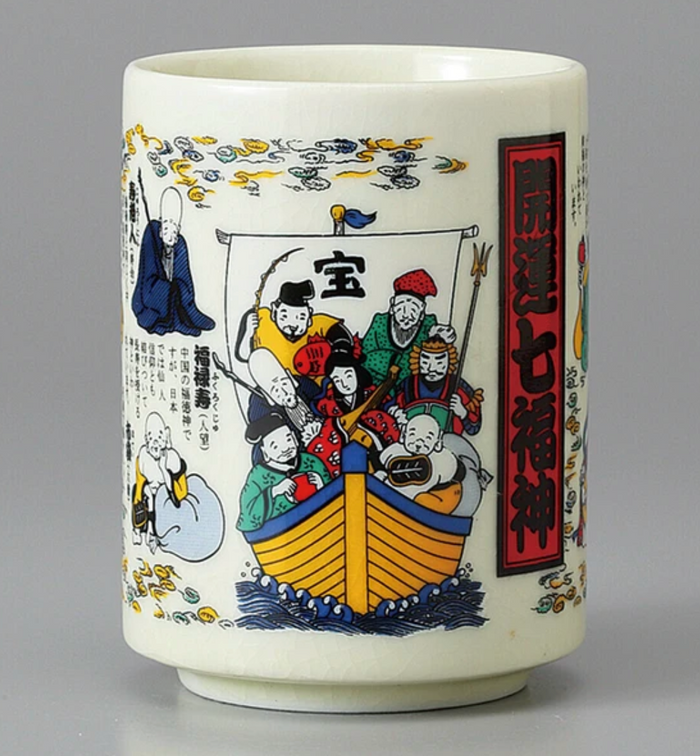 Japanese Graphic Ceramic Tumbler tea cups