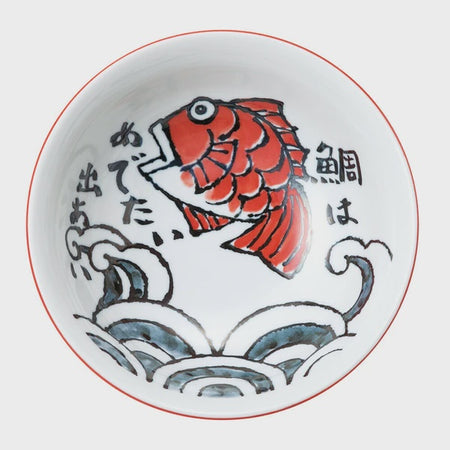 Red Sea Bream Ramen Bowl 20.5cm