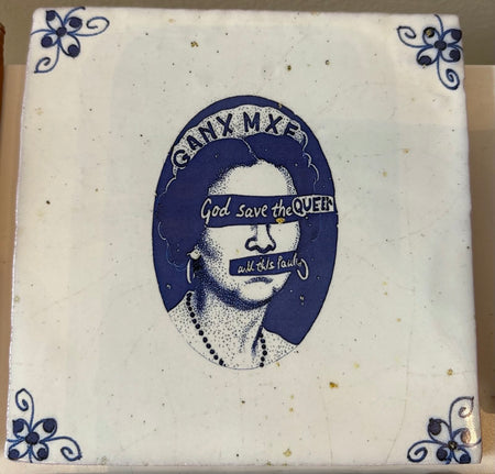 Sinhouse Projects | Rustic Tile | God Save the Queen