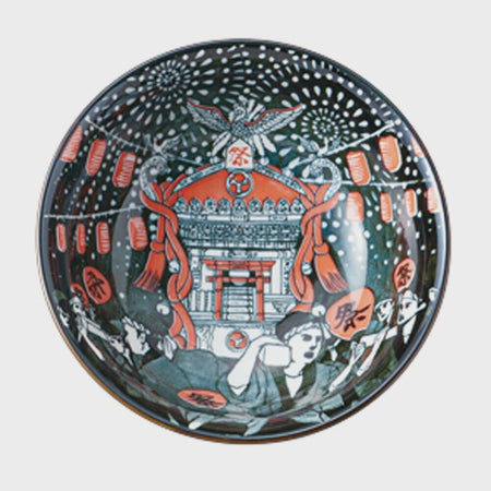Japanese Festival Ramen Bowl | 20.5cm