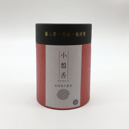 Shin Shin Jai | Incense Coils