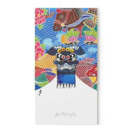 Marumo | Memo Pad | Niyami-Mei Shishi