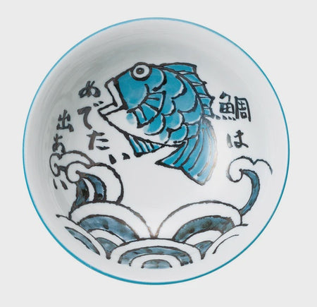 Blue Sea Bream Ramen Bowl | 20.5cm