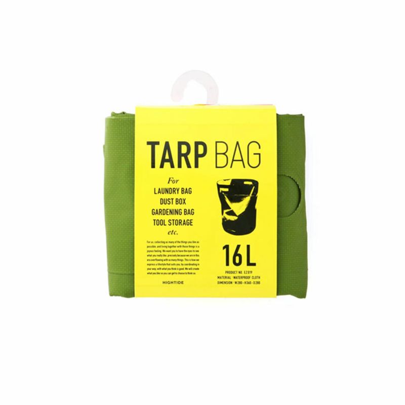 Hightide Tarp Bag Round | Small 16L