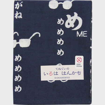 HAMAMONYO | Handkerchief | Iroha Navy