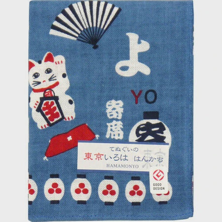 HAMAMONYO | Handkerchief | Manekineko Blue