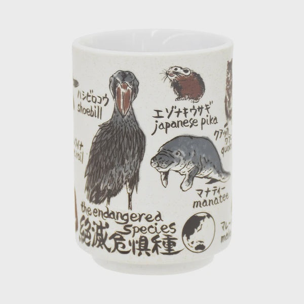 Japanese Tumbler | Endangered Species