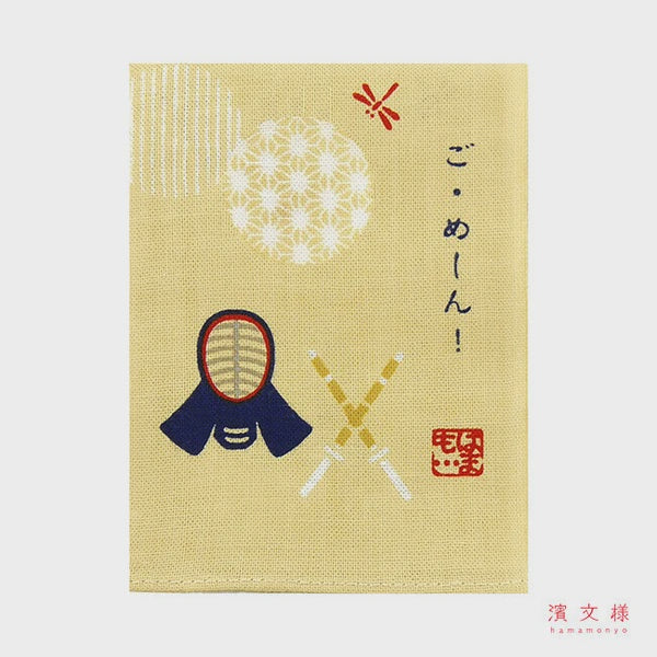 HAMAMONYO | Handkerchief | Yellow Samurai