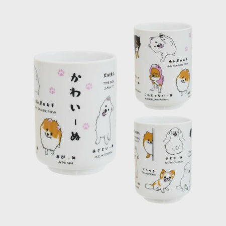 Japanese Tumbler | Sweetie