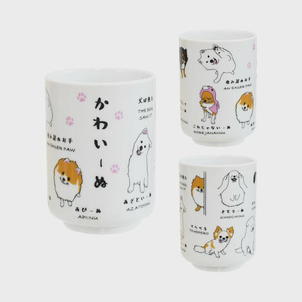 Japanese Tumbler | Sweetie