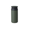 Kinto | Travel Tumbler 350ml