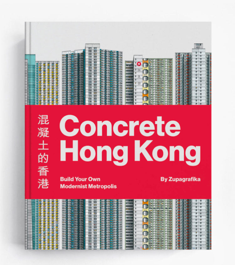 Zupagrafika | Concrete Hong Kong