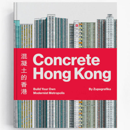 Concrete Hong Kong