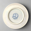 Mino Ware Cat Plate 10cm | Nyan Miche