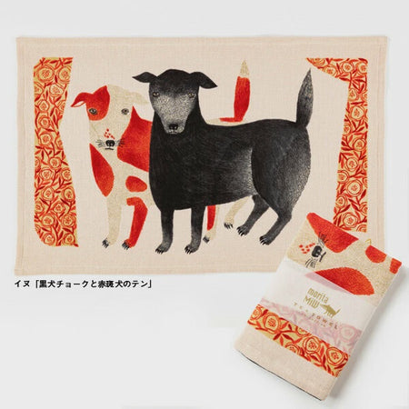 MoritaMiW | Imabari Towel | Dogs/Red