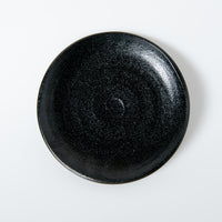 Komatsuya | Naturo (Spiral) Plate