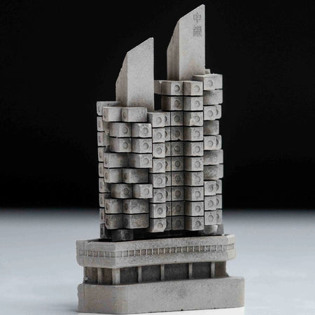 SPACEPLAY | Mini | Nakagin Tower