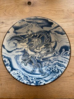 Maeda | Dragon Bowl