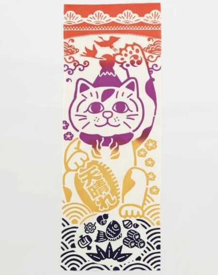 Kaya | Tengui | Lucky Cat