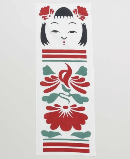 Kaya | Tengui | Kokeshi Doll