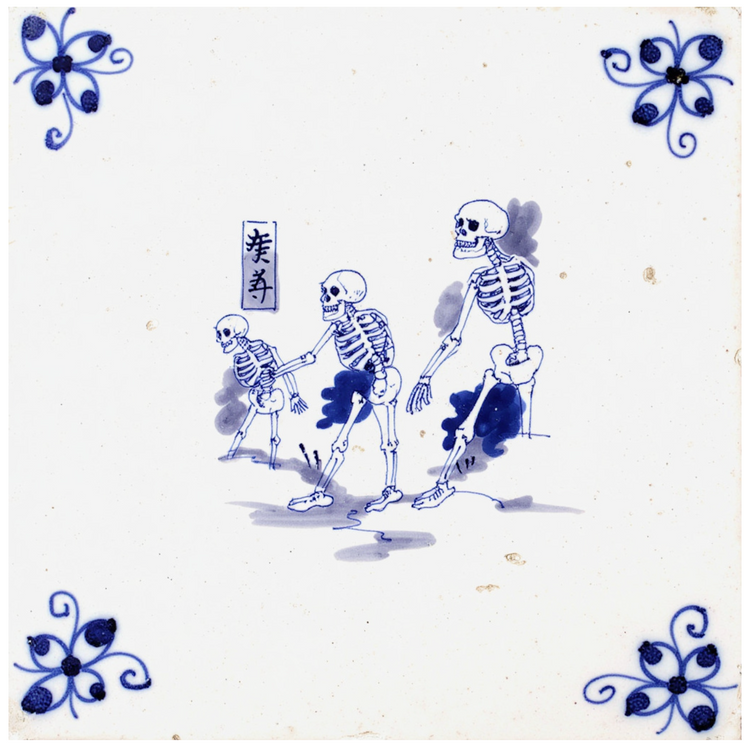 Studio Sin House| Tile | Walking Skeletons