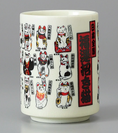 Japanese Tumbler | Manekineko