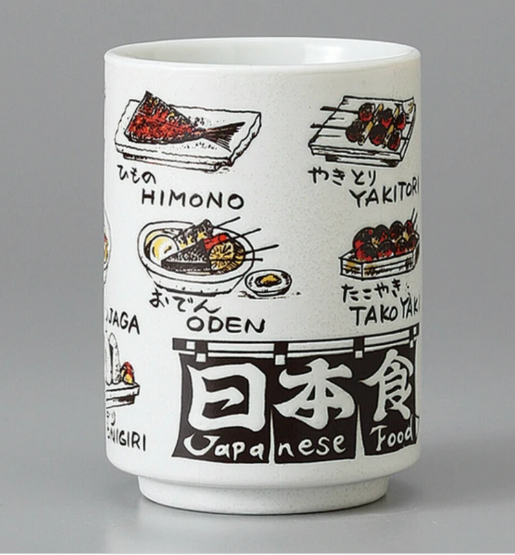 Japanese Tumbler | Japanese Food