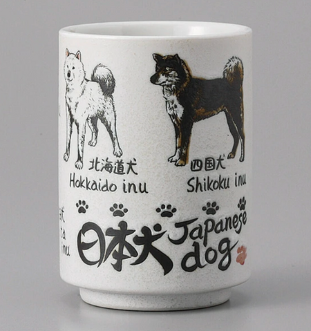 Japanese Tumbler | Large Dogs