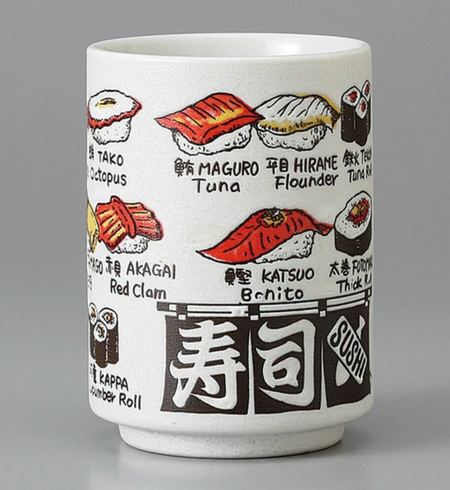 Japanese Tumbler | Sushi