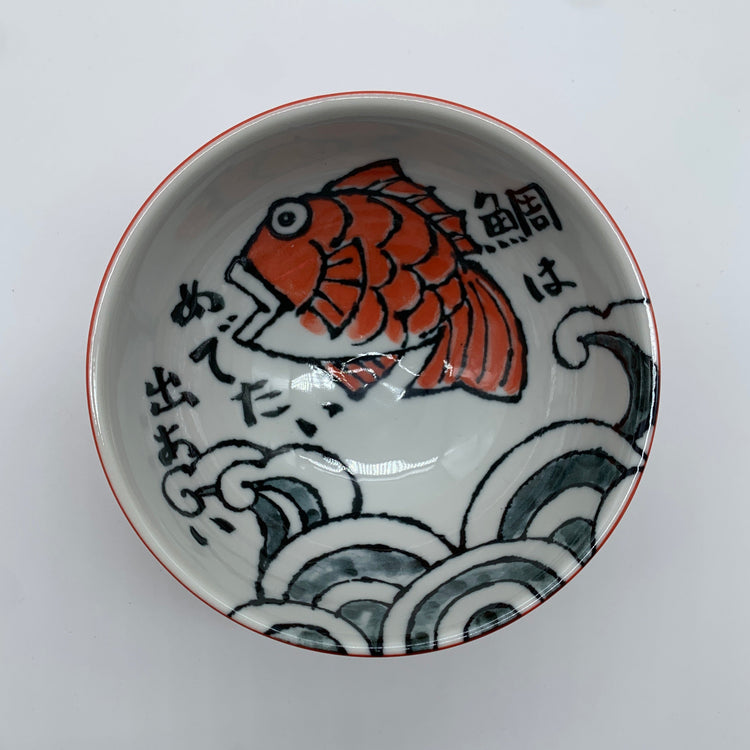 MAEDA | Sea Bream Bowl