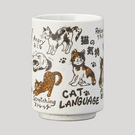 Japanese Tumbler | Cat Language