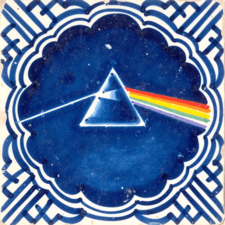 SinHouse Projects | Rustic Tile | Dark Side of the Moon Border