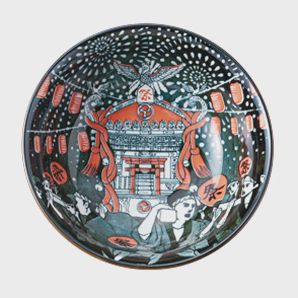Japanese Festival Ramen Bowl | 20.5cm
