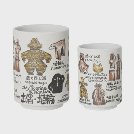 Japanese Tumbler | Haniwa
