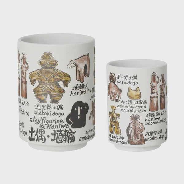 Japanese Tumbler | Haniwa