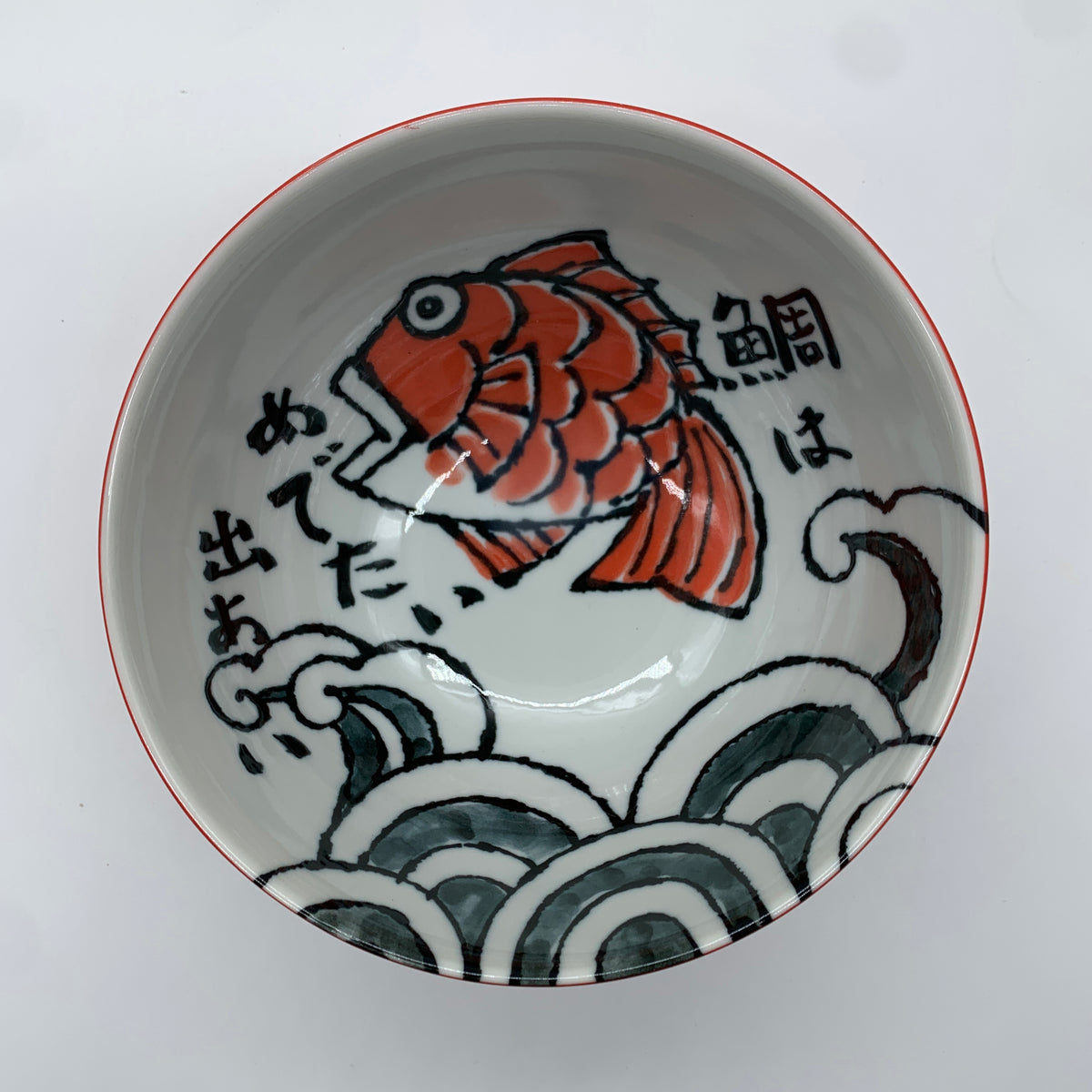 Maeda | Sea Bream Bowl