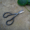 Niwaki | Higurashi Snips