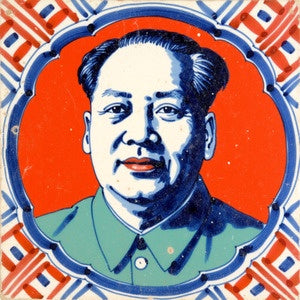SinHouse Projects | Rustic Tile | Mao Zedong