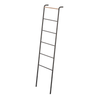 Yamazaki | Tower Leaning Ladder Hanger