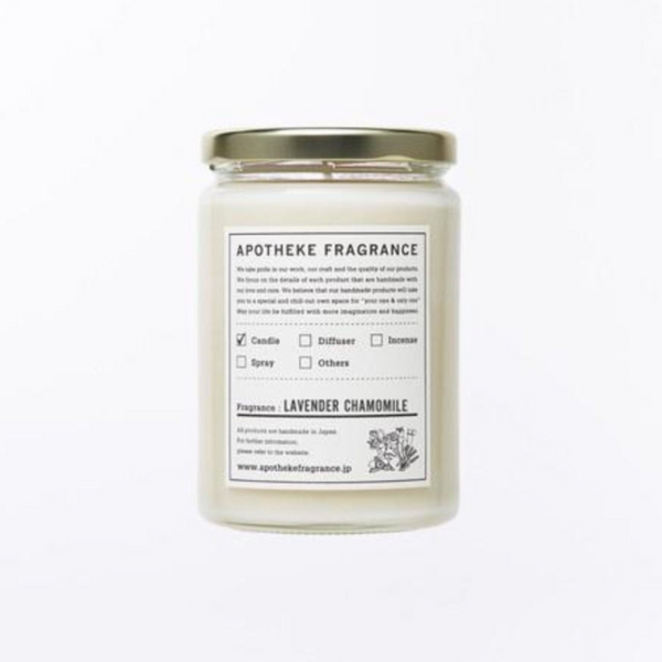 Apotheke Fragrance | Possess | Glass Jar Candle | 290g