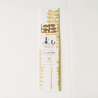 KU | Leaf Incense